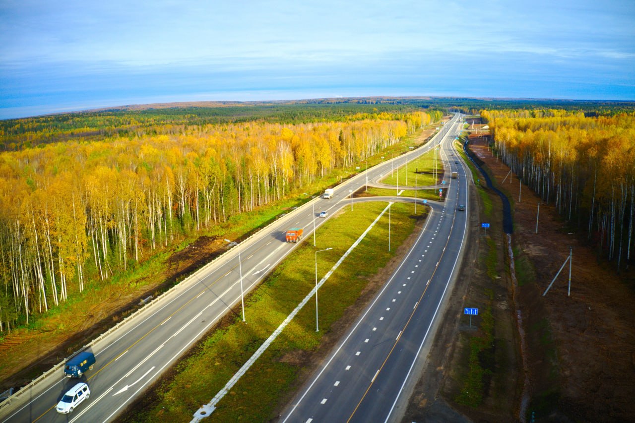 Промышленный объект